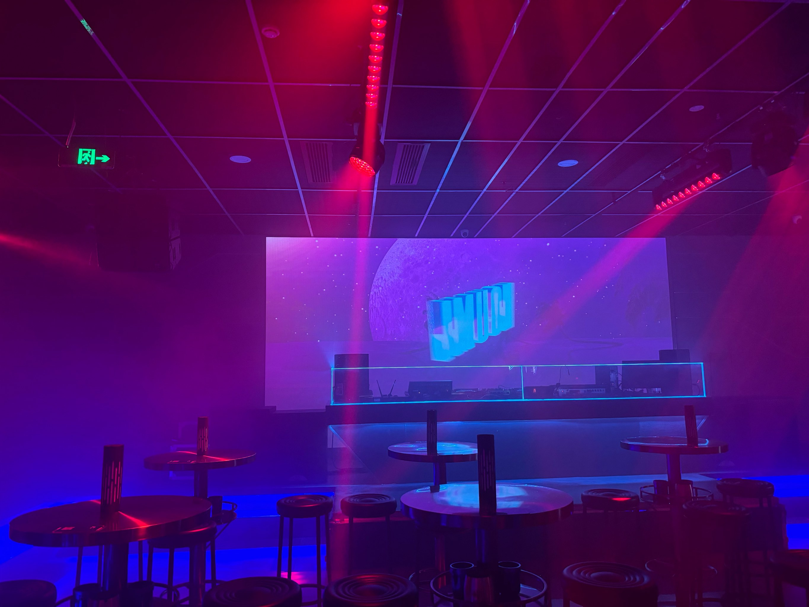 阜阳商务KTV尊享订房特惠-临泉县ktv预订